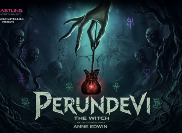 Perundevi